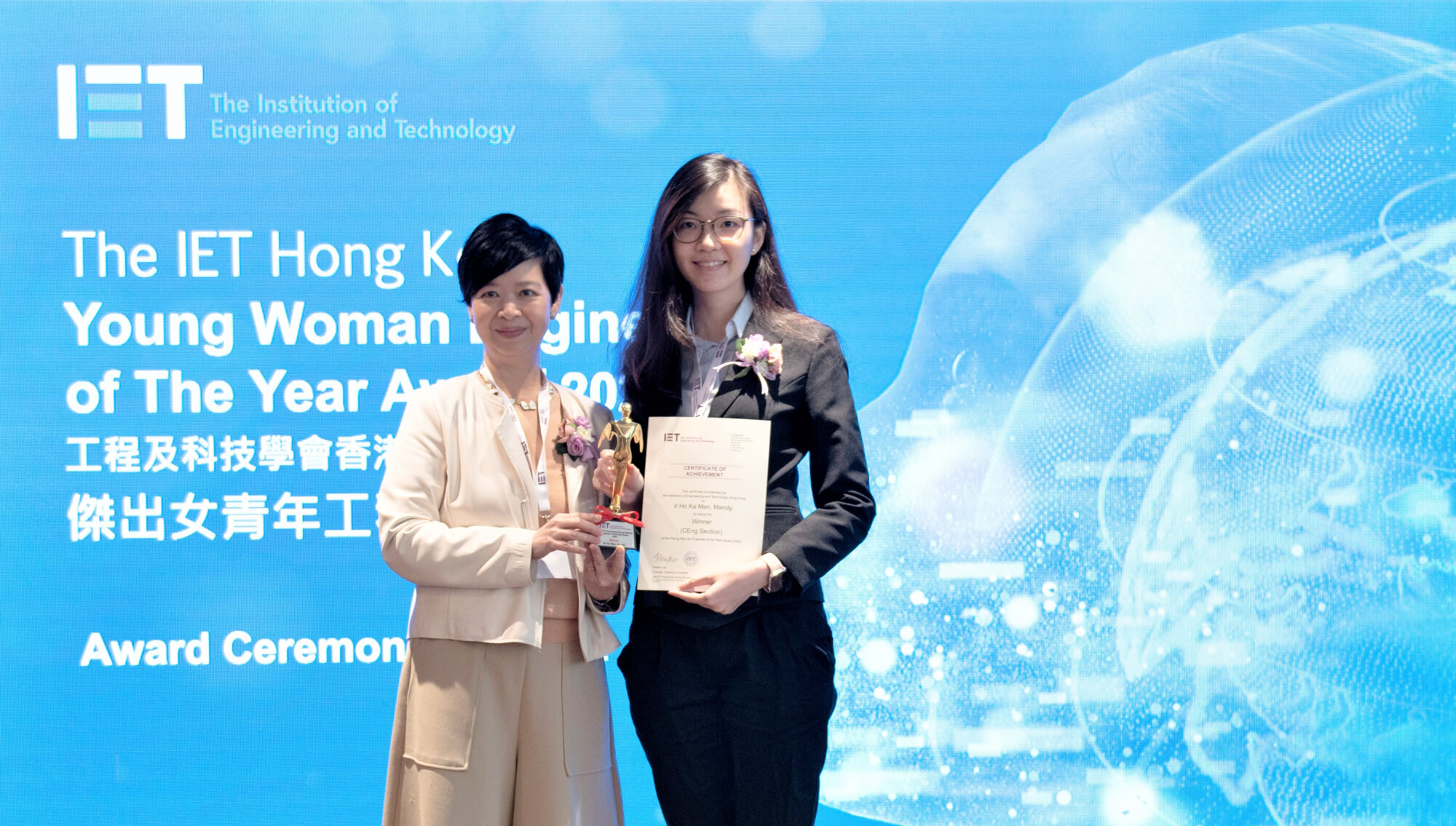 Alumna Mandy HO received the IET Young Woman Engineer of the Year Award 2022