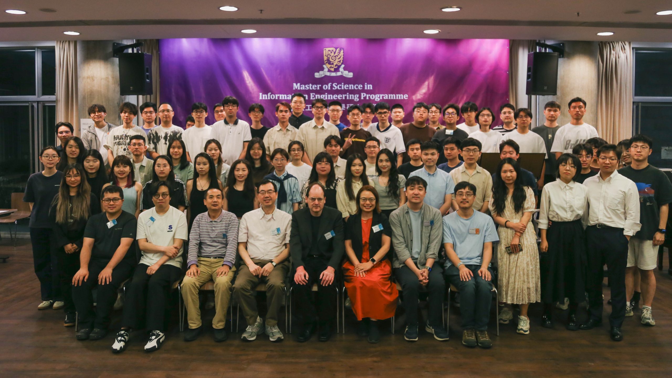 A Night to Remember: Scholarship Presentation Ceremony Cum Graduation Dinner 2025